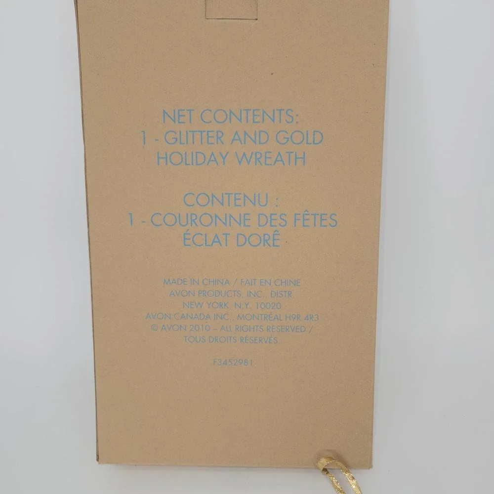 Avon Glitter and Gold 3D Holiday Wreath 14in Snowflake Christmas Decor 2010 Box